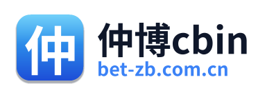 仲博cbin Logo